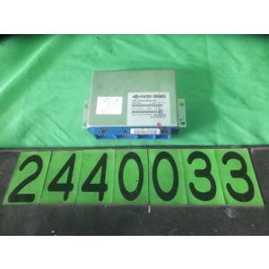 ◇ふそう スーパーグレート LKG-FU54VZ ABSコンピューター NO.296678【個人宅送...