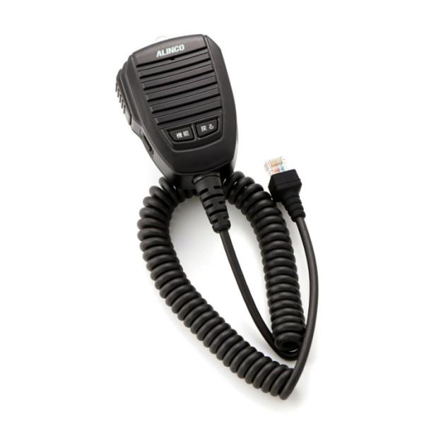 EMS-97　防水型スピーカーマイク ※DR-DPM80標準付属品（EMS97）【対応】DR-DPM...