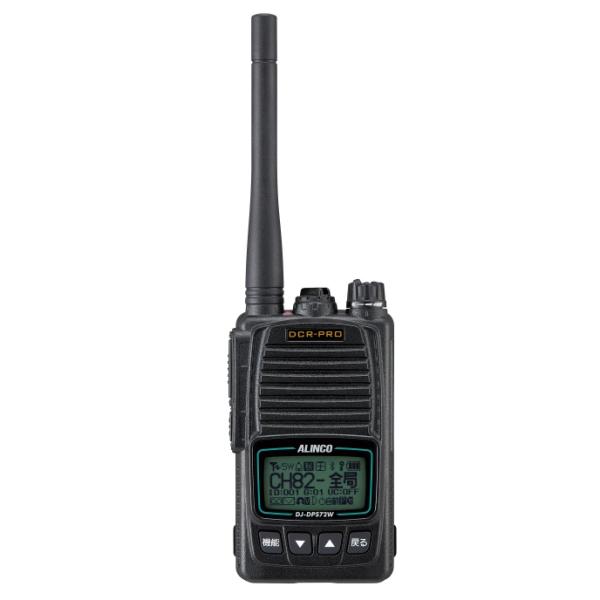 DJ-DPS72WKA■液晶保護シート+カラーシールプレゼント■人気のAir-InCom.Lite対...