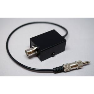 303WA-2 長中短波受信用アンテナ（BCL） 30kHz〜30MHzの外部設置