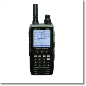 IC-R8600 10kHz〜3GHz コミュニケーションレシーバー アイコム IC-R8600 10kHz〜3GHz コミュニケーションレシーバー アイコム