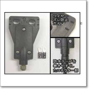 BL-4K ナガラ電子 3Kw/SSB ハイパワ-HF用バラン : 長野ハムセンター