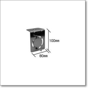 RD-V40Jr/BL RD-BL付セット 1/2λ短縮ダイポール 7MHz (RDV40Jr/BL