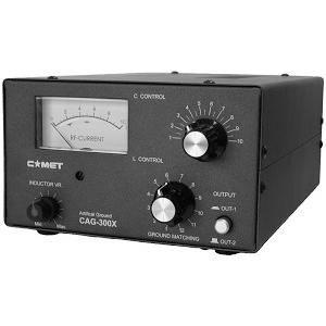 CAG-300X 人工RFグラウンド アース容量調整・カウンターポイズ方式 （CAG300X）