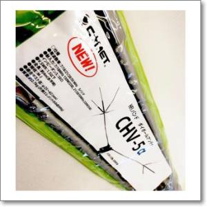 COMET（コメット） UHV-10(UHV10) COMET HF マルチバンド ミニGP