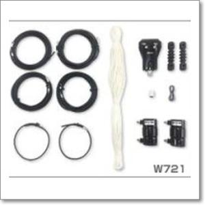 ICOM（アイコム） AH-705＋アンテナワイヤー8m＋ラジアルケーブルLITE