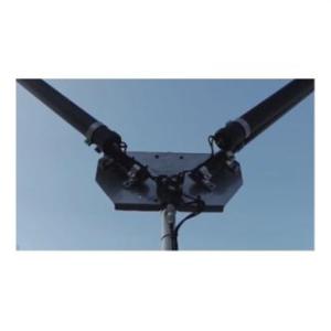 第一電波工業 HFV5 HF5バンド短縮V型ダイポールアンテナ : コトブキ