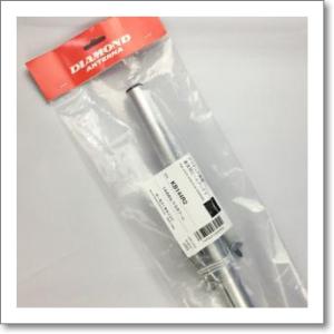 AOR（エーオーアール） AOR DA-3200 （DA3200） 受信用ディスコーン