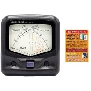 第一電波工業 SX20C 3.5-30 50-54 130-150MHz用 クロスニードルSWRパワ...