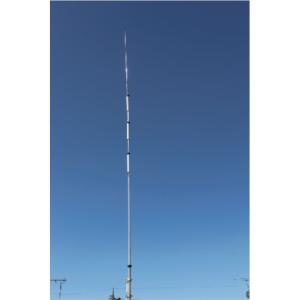 OHM-6501ATE (OHM6501ATE) 6.5mアンテナチューナーATU用エレメント3.5