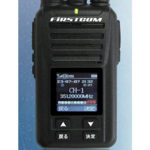 OHM-6501ATE アマチュア無線用ATUエレメント OHM-6501ATE アマチュア無線用ATUエレメント Amazon | OHM