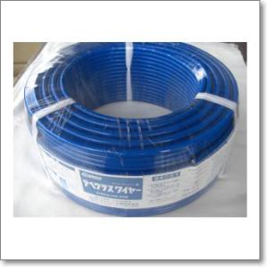 ICOM（アイコム） AH-705＋アンテナワイヤー8m＋ラジアルケーブルLITE