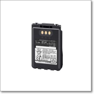 BP-307 （BP307） リチウムイオンバッテリーパック7.2V3150mAh【対応】IC-70...