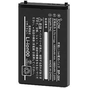ICOM（アイコム） BP-274N （BP-274同等）リチウムイオンバッテリー