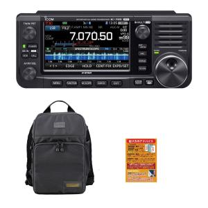 AS-CW1AR(ASCW1AR) アサップシステム CW解読器 : eパートナーズ
