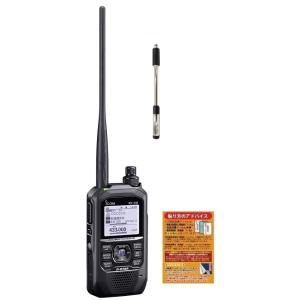 ICOM ID-50 144/430MHz デュアルバンド5Wデジタルトランシーバー + SRH77...