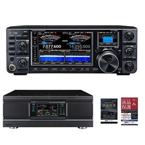 アイコム IC-7760＋IC-PW2 200WのHF+50MHzトランシーバー + 液晶保護シート + その他アクセサリ