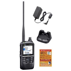 ICOM ID-52PLUS 144/430MHz 5W デュアルバンド GPSレシーバー内蔵 + ...