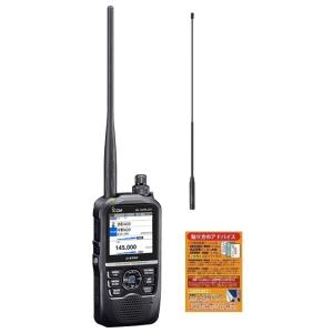 ICOM ID-52PLUS 144/430MHz 5W デュアルバンド GPSレシーバー内蔵 + ...