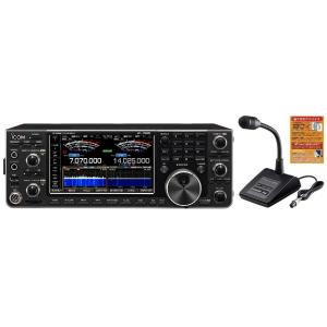 ICOM IC-7610M HF+ 50MHz 50W トランシーバー + SM-50 スタンドマイ...