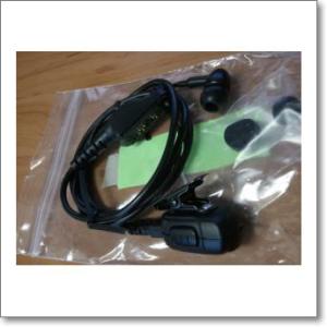 BS-110S （BS110S） SR730/740/SR510/VXD10/VXD20/VXD9対...