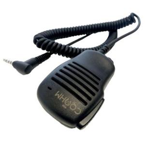 CD-15A(CD15A) 急速充電器 YAESU 八重洲無線 対応機種 VX-5/VX-6/VX-7