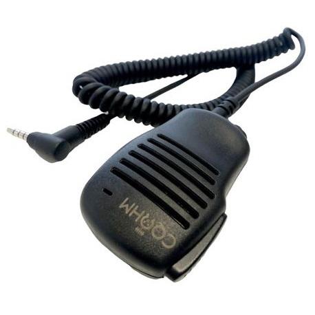 OHM-MSP-FT5D IP54準拠　防水防塵仕様【対応】FT5D/FT3D/VX3/FT70D※...