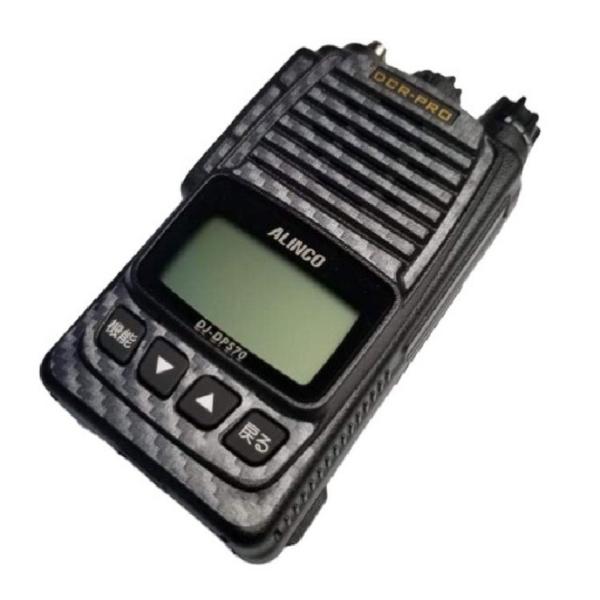 CS-DPS7X-CS　カーボンシルバー　【対応】DJ-DPS70/71シリーズ※DJ-DPS70/...