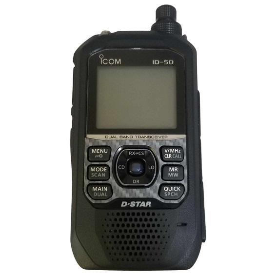 CS-ID50-CARBONSILVER 粘着面+色塗装面+保護シート3層のID-50専用シール(C...