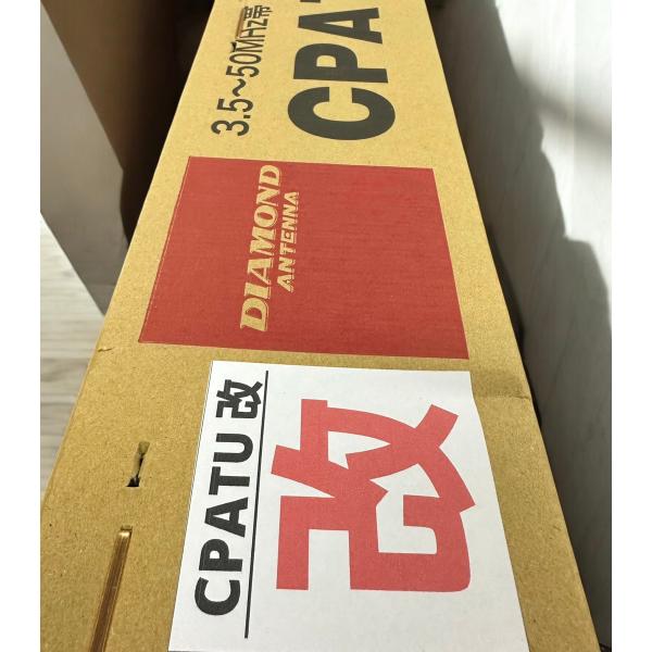 CPATU改/SP-EVO　タップネジの一部を専用のピン固定用穴に改造し弊社独自の「SpeedPin...