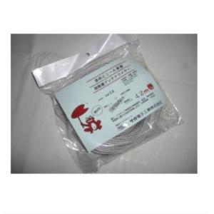 AL-207FH アマチュア無線アンテナ AL-207F(H) 固定用 2波共用アロー