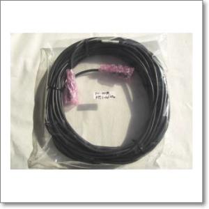 八重洲無線 コントロールケーブル 10m FC-40（FC40）用【XSR0009841