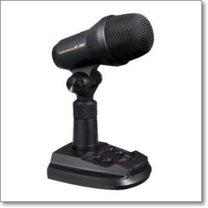 AOR（エーオーアール） AOR DA-3200 （DA3200） 受信用ディスコーン