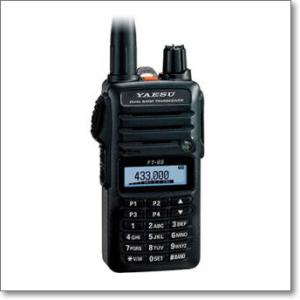 M-70D(M70D) デスクトップマイクロフォン 八重洲無線 YAESU アマチュア
