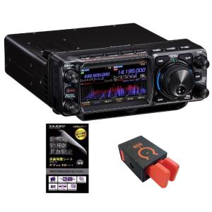 ALINCO（アルインコ） DJ-X82エアバンドSP【受信改造済み】 □液晶保護