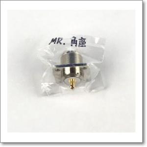 NATEC（ナテック） NY430X3 （NY-430X3） アマチュア無線用ハンディ