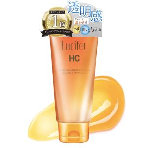 ルシフェル クレンジング ジェル メイク落とし ホット クレンジングジェル 洗顔 洗顔料 マツエク OK 高保湿 ビタミンC ダブル洗顔不要  200g 送料無料