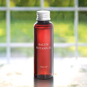 ヘアオイル 18種の植物由来オイル配合 RALUN 日本製 オーガニック 100ml