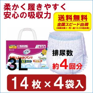 リフレ はくパンツ レギュラー(大きい人のはくパンツ)3L ...