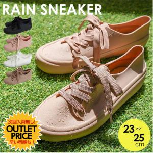 レインシューズ レディース スニーカー レインスニーカー