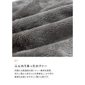 【クーポンでさらにお得】 抱っこ紐 ケープ 防...の詳細画像5
