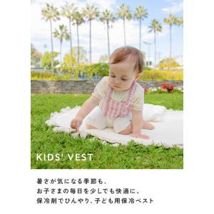 【半額SALE】8月9日(日)23:59まで!...の詳細画像1