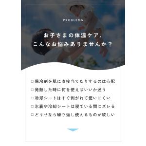 【半額SALE】8月9日(日)23:59まで!...の詳細画像2