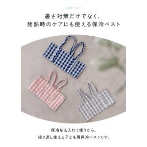 【半額SALE】8月9日(日)23:59まで!...の詳細画像3
