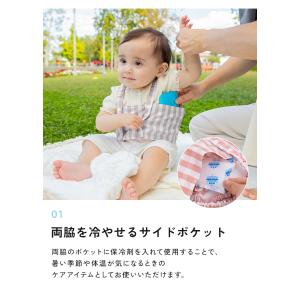【半額SALE】8月9日(日)23:59まで!...の詳細画像5