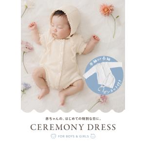 【半額SALE】8月9日(日)23:59まで!...の詳細画像1