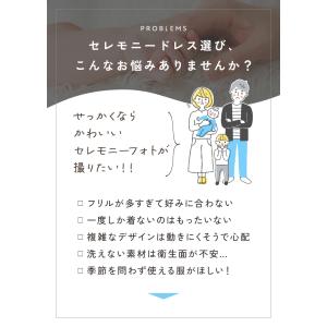 【半額SALE】8月9日(日)23:59まで!...の詳細画像2