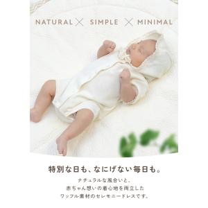 【半額SALE】8月9日(日)23:59まで!...の詳細画像3