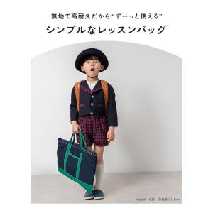 【クーポンでさらにお得】 【斜め掛けショルダー...の詳細画像3