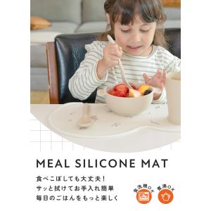 【半額SALE】7月8日(水)23:59まで!...の詳細画像1